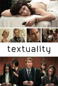 روابط مجازی (Textuality)