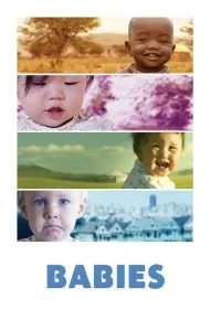 نوزادان (Babies)