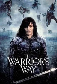 راه جنگجو (The Warrior's Way)