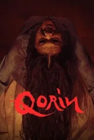 قورین (Qorin)