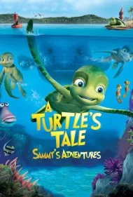 ماجراهای سامی: گذرگاه لاک‌پشت (A Turtle's Tale: Sammy's Adventures)