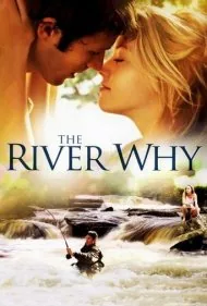 رودخانه وای (The River Why)