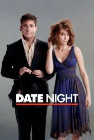 شب قرار (Date Night)