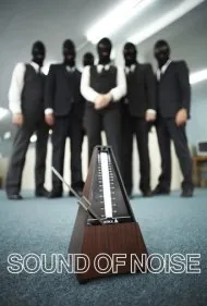 صدای نویز (Sound of Noise)