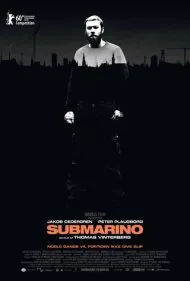 سابمارینو (Submarino)