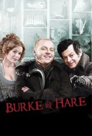 برک و هر (Burke &amp; Hare)