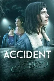 حادثه (The Accident)