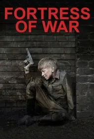قلعه جنگ (Fortress of War)