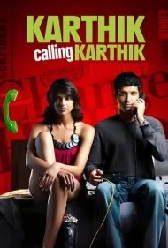 کارتیک تماس می‌گیرد کارتیک (Karthik Calling Karthik)