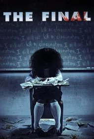 فینال (The Final)