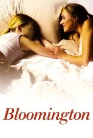 بلومینگتون (Bloomington)
