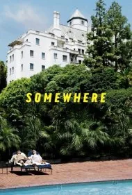 یک‌جا (Somewhere)