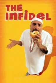 کافر (The Infidel)