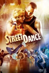 رقص خیابانی سه بعدی (StreetDance 3D)