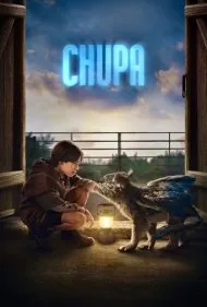 چوپا (Chupa)