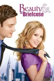 زیبا و کیف دستی (Beauty &amp; the Briefcase)