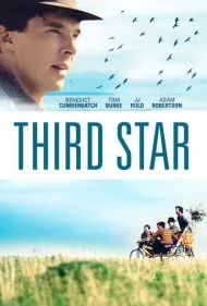 ستاره سوم (Third Star)