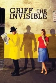 گریف نامرئی (Griff the Invisible)