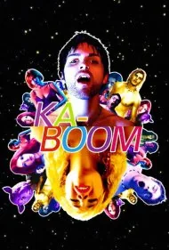 کابوم (Kaboom)