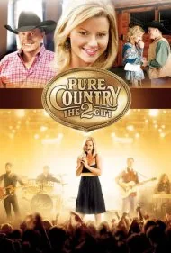 کشور پاک ۲: موهبت (Pure Country 2: The Gift)