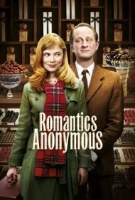 شکلات‌سازهای ناشناس (Romantics Anonymous)