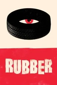 لاستیک (Rubber)