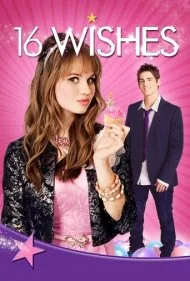 ۱۶ آرزو (16 Wishes)