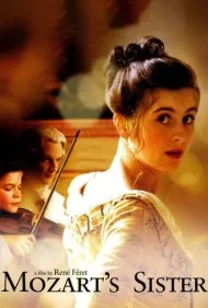 خواهر موتسارت (Mozart's Sister)