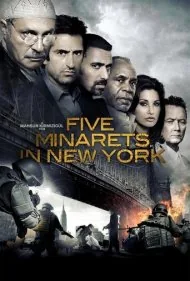 پنج مناره در نیویورک (Five Minarets in New York)