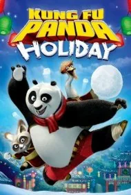 تعطیلات پاندای کونگ‌فوکار (Kung Fu Panda Holiday)