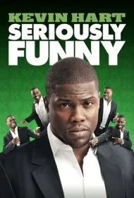 کوین هارت: به شدت خنده‌دار (Kevin Hart: Seriously Funny)