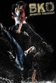 ضربه فنی بانکوک (BKO: Bangkok Knockout)
