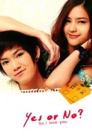 بله یا نه (Yes or No)