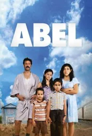 آبل (Abel)