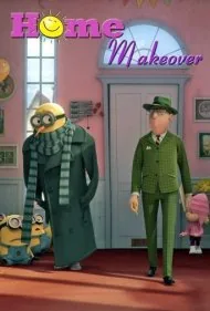 تغییر دکوراسیون خانه (Home Makeover)
