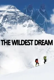 وحشی‌ترین رویا (The Wildest Dream)