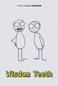 دندان عقل (Wisdom Teeth)