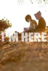 من اینجام (I'm Here)