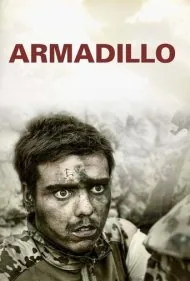 آرمادیلو (Armadillo)
