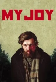 شادی من (My Joy)