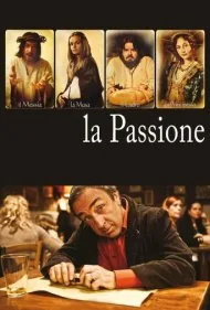 شور و اشتیاق (La passione)