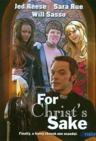 محض رضای مسیح (For Christ's Sake)