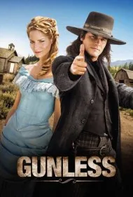 بدون تفنگ (Gunless)