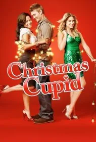 کوپید کریسمس (Christmas Cupid)