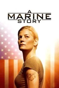 یک داستان تفنگداری (A Marine Story)