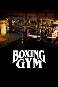 باشگاه بوکس (Boxing Gym)