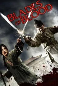 شمشیرهای خونین (Blades of Blood)