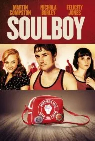 پسر روح‌نواز (SoulBoy)