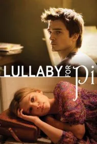 لالایی برای پی (Lullaby for Pi)