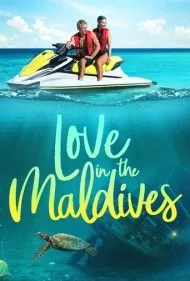 عشق در مالدیو (Love in the Maldives)